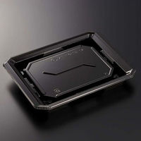 中央化学 寿司容器 HS澄板18-14 BK 身 00114270 1袋(50個)（直送品）