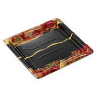 中央化学 寿司容器 豊味 9-3 けんらんR 身 00702957 1袋(50個)（直送品）