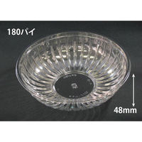 リスパック 冷麺容器 バイオ M 大 スリム 本体 PABS481 1ケース(600個(100個×6))（直送品）