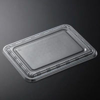 中央化学 CT仕切折R 2.5 乗せ蓋 00401747 1ケース(800個(100個×8))（直送品）