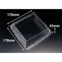 リスパック バイオきわ盛3-3 OC RRAK539 1ケース(600個(50個×12))（直送品）