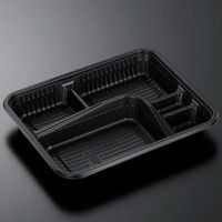 中央化学 弁当容器 CT仕切折R 2.7A BK 身 00401751 1ケース(800個(100個×8))（直送品）