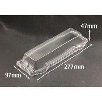 リスパック バイオPET うつくし盛 1-5 OC RRB4147 1ケース(800個(50個×16))（直送品）