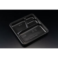 リスパック 弁当容器 バイオデリカ HK 65-1B 黒 RHHA652 1ケース(800個(100個×8))（直送品）