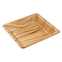 中央化学 発泡トレー 美栄え桶 20-17 木理BR 00770249 1ケース(1200個(50個×24))（直送品）