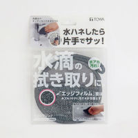 aY 傢N ʑ 30048 1iij