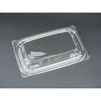 リスパック バイオカップ ガード 280-OC PABG160 1袋(50個)（直送品）