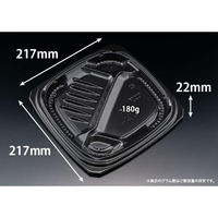 リスパック 弁当容器 バイオ マウント 22-22-1B 黒 RHHS701 1袋(50個)（直送品）