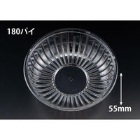 リスパック 冷麺容器 バイオ M 大 スリム 55 本体 改 PABS487 1ケース(600個(100個×6))（直送品）
