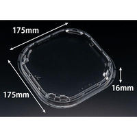 リスパック バイオ バッチリ 17 OC外 PBNA496 1袋(100個)（直送品）