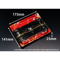 リスパック 寿司容器 バイオきわ盛2-3B おとわ赤 RRAK243 1ケース(600個(50個×12))（直送品）