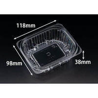 リスパック 惣菜容器 バイオ よろず箱 210B(38) FCON065 1袋(50個)（直送品）