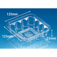 リスパック 惣菜容器 バイオ KG 300 B特 PABJ152 1ケース(1500個(100個×15))（直送品）