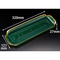 リスパック 刺身容器 バイオ 華ノ枠 32-12B エレガグリーン FHNW707 1ケース(600個(50個×12))（直送品）