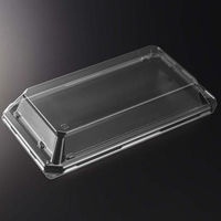 中央化学 HS澄板26-14 蓋(CAPG) 00115967 1ケース(600個(50個×12))（直送品）