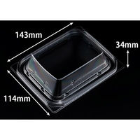 リスパック バイオ 優越 15-11-OCH PBDR249 1ケース(1500個(50個×30))（直送品）