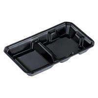 中央化学 冷麺容器 NDC 26-15 BK 身 00738479 1ケース(600個(50個×12))（直送品）