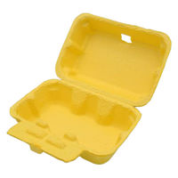 日本モウルド工業 弁当容器 パルボックス(小)黄 42053 1ケース(200個(1個×200))（直送品）