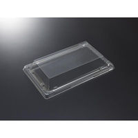 中央化学 鮮鋭 10-2 蓋 (CAPG) 00755679 1袋(50個)（直送品）