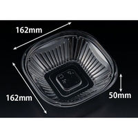 リスパック サラダ容器 バイオ リーフボウル 16-16B(50) PBPX181 1ケース(900個(50個×18))（直送品）