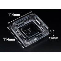 リスパック 惣菜容器 バイオ 優越 11-11B PBDR010 1ケース(1600個(50個×32))（直送品）