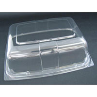 リスパック バイオ 角ケース 22L-OCH PKCC318 1袋(50個)（直送品）