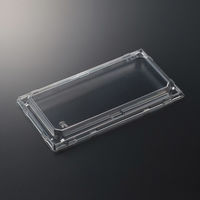 中央化学 SKS 302 浅蓋 (O) 00792964 1ケース(800個(50個×16))（直送品）