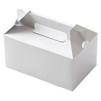 愛宝 紙手提箱 126 手提4号 ホワイト 1ケース(500個(50個×10))（直送品）