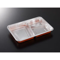 中央化学 弁当容器 DXHS-9号仕切 身 00762096 1ケース(900個(100個×9))（直送品）