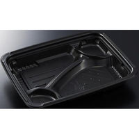 中央化学 弁当容器 BCTはるか22-17C BK 身 00698242 1袋(50個)（直送品）