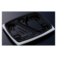中央化学 弁当容器 CTリル 24-20L 黒白 身 00627935 1ケース(600個(50個×12))（直送品）