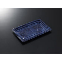 中央化学 軽食容器 CT 葵 20-13A せとDB-BK 身 00759475 1袋(50個)（直送品）