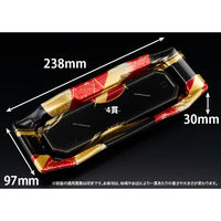 リスパック 寿司容器 バイオPS うつくし盛 1-4B るえん赤 RRB7054 1ケース(800個(50個×16))（直送品）