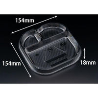 リスパック バイオ バッチリ 17 中皿 3S-2 PBNA462 1ケース(1200個(100個×12))（直送品）