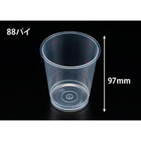 リスパック デザートカップ RD88-300 クリアー H05T055 1ケース(500個(25個×20))（直送品）