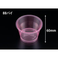 リスパック デザートカップ MR88-195 クリアー レッド H05T196 1袋(50個)（直送品）