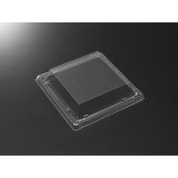 中央化学 鮮鋭 9-3 蓋 (CAPG) 00762148 1ケース(600個(50個×12))（直送品）