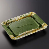 中央化学 寿司容器 HS澄板18-14 若草GN-BK 身 00114538 1袋(50個)（直送品）