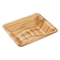 中央化学 発泡トレー 美栄え桶 15-13 木理BR 00770237 1ケース(2000個(50個×40))（直送品）