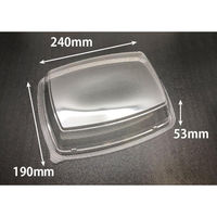 リスパック バイオ パティブル角 24-19 OC FPBR555 1袋(50個)（直送品）