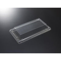 中央化学 鮮鋭 12-2 蓋 (CAPG) 00760314 1袋(50個)（直送品）