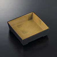 中央化学 寿司容器 SKS 13-13(43) 金箔-黒 身 00778718 1ケース(400個(25個×16))（直送品）