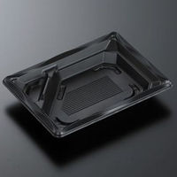 中央化学 弁当容器 CT いろは 18-13TS BK 身 00304102 1袋(50個)（直送品）
