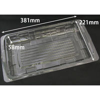 リスパック 汎用トレー バイオ アールケース 38-22B PKCC482 1袋(10個)（直送品）