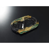 中央化学 弁当容器 CT宝台膳 小判 風葉BK 身 00772342 1袋(50個)（直送品）