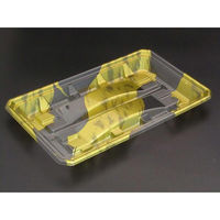 リスパック 鮮魚トレー バイオ 鮮やぎ 30-18T はやて金 FATU690 1ケース(400個(50個×8))（直送品）