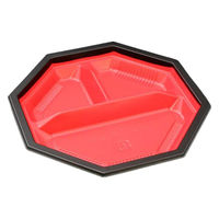 中央化学 弁当容器 CT WF-八角 21A-27 赤黒-BK 身L 00737511 1ケース(600個(50個×12))（直送品）