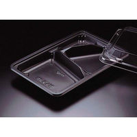 リスパック 弁当容器 バイオデリカ HA 9-3B 黒 RHHC020 1ケース(800個(50個×16))（直送品）