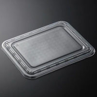 中央化学 CT仕切折R 2.7 乗せ蓋 00401750 1ケース(800個(100個×8))（直送品）