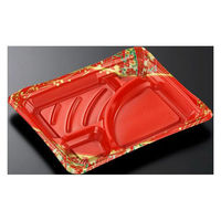 中央化学 弁当容器 CT はずみ K24-20C 巴LR-BK 身 00618666 1ケース(600個(50個×12))（直送品）